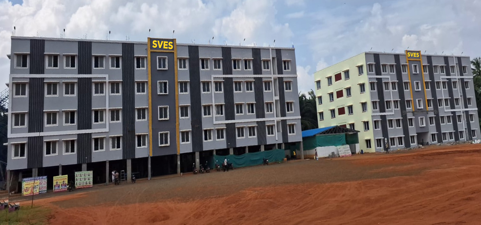 sves-logo